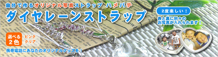 100個入り 記念品と表彰用品の123トロフィー本店 トロフィー 優勝カップ 表彰楯と記念品販売の通信販売 １２３トロフィー本店